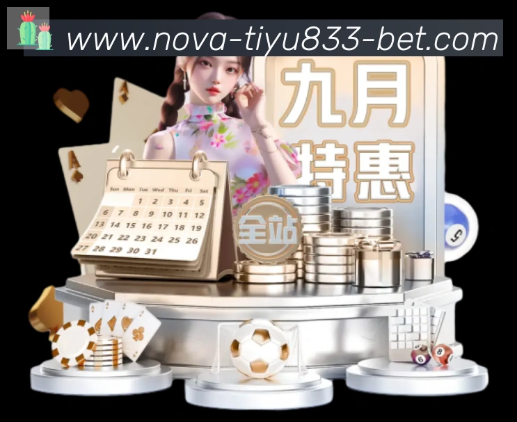 多终端兼容