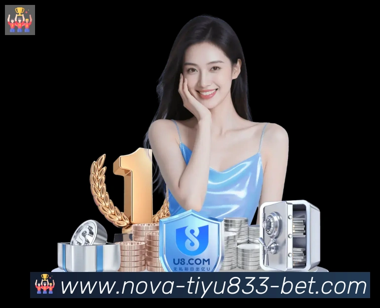 奖项图3
